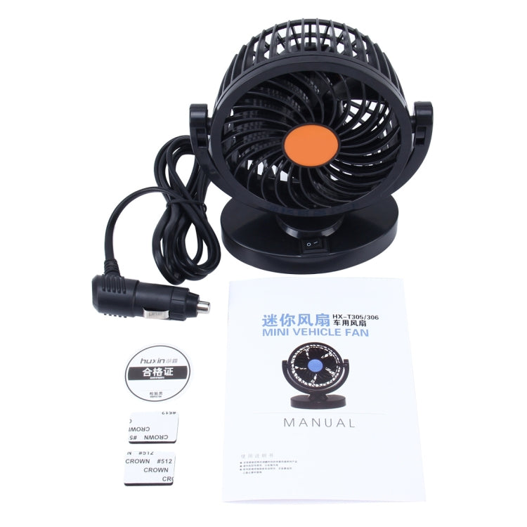 HUXIN HX-T306 6W 360 Degree Adjustable Rotation Low Noise Mini Electric Car Fan, DC 24V - Heating & Fans by buy2fix | Online Shopping UK | buy2fix