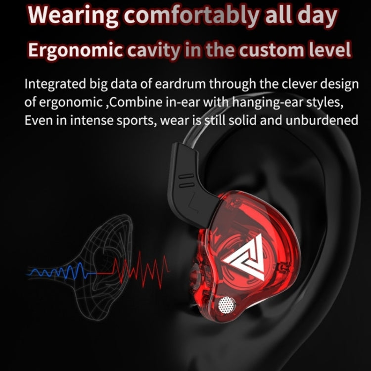 QKZ AK6 3.5mm In-Ear Wired Subwoofer Sports Earphone, Cable Length: About 1.2m(Blue and Red) - In Ear Wired Earphone by QKZ | Online Shopping UK | buy2fix