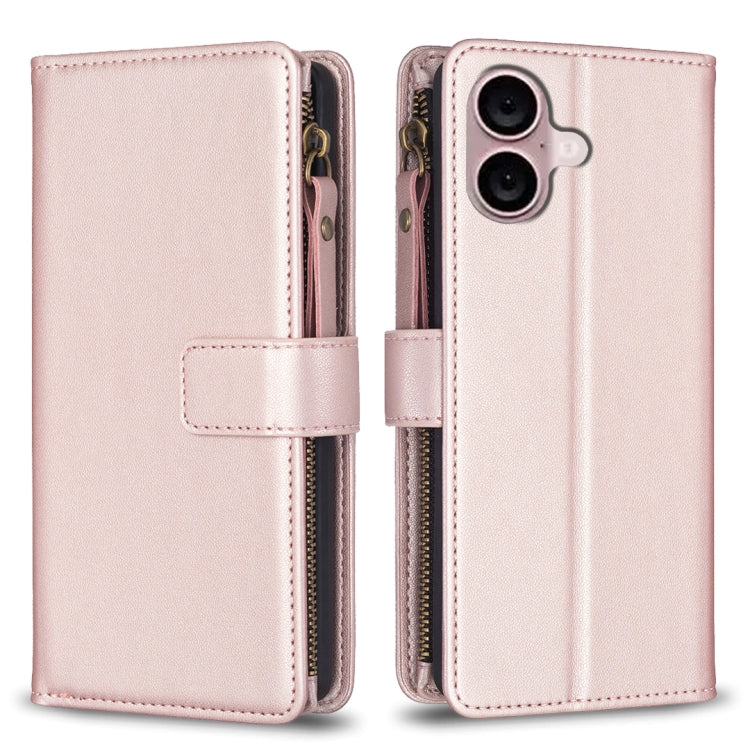 For iPhone 16 9 Card Slots Zipper Wallet Leather Flip Phone Case(Rose Gold) - iPhone 16 Cases by buy2fix | Online Shopping UK | buy2fix