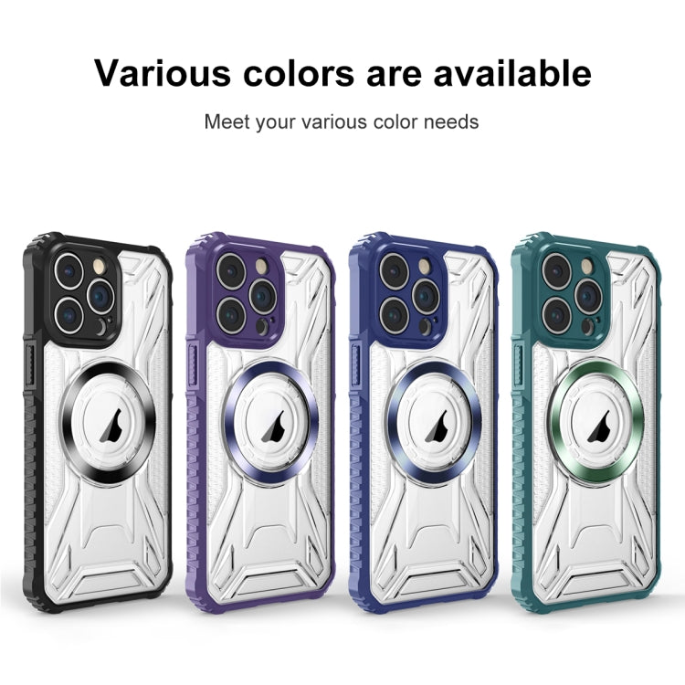For iPhone 15 CD Texture Magsafe Phone Case(Dark Purple) - iPhone 15 Cases by buy2fix | Online Shopping UK | buy2fix