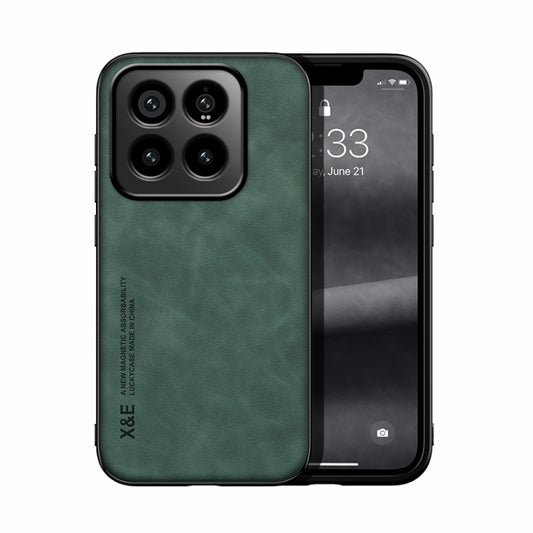 For Xiaomi 14 Pro Skin Feel Magnetic Leather Back Phone Case(Green) - 14 Pro Cases by buy2fix | Online Shopping UK | buy2fix