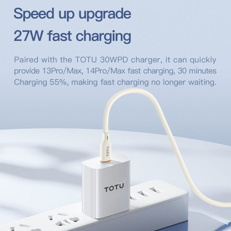 TOTU CB-6-PD 27W USB-C / Type-C to 8 Pin Silicone Data Cable, Length: 1m(Beige) - 2 in 1 Cable by TOTUDESIGN | Online Shopping UK | buy2fix