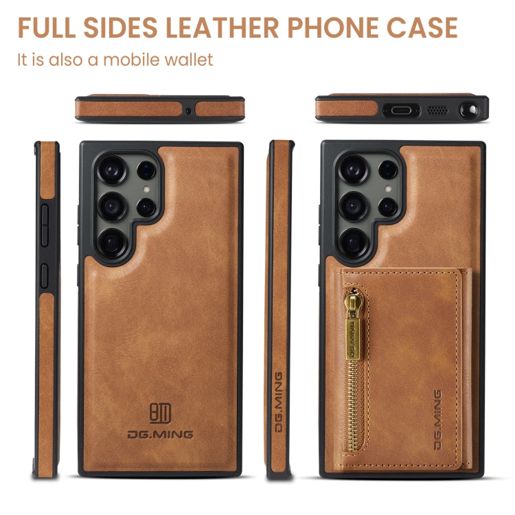 For Samsung Galaxy S23 Ultra DG.MING M5 Series Zip RFID Multi Card Detachable Leather Phone Case(Brown) - Galaxy S23 Ultra 5G Cases by DG.MING | Online Shopping UK | buy2fix