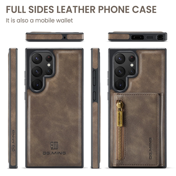 For Samsung Galaxy S22 Ultra DG.MING M5 Series Zip RFID Multi Card Detachable Leather Phone Case(Coffee) - Galaxy S22 Ultra 5G Cases by DG.MING | Online Shopping UK | buy2fix