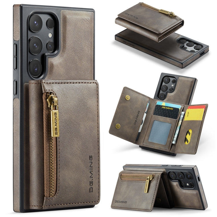 For Samsung Galaxy S24 Ultra 5G DG.MING M5 Series Zip RFID Multi Card Detachable Leather Phone Case(Coffee) - Galaxy S24 Ultra 5G Cases by DG.MING | Online Shopping UK | buy2fix