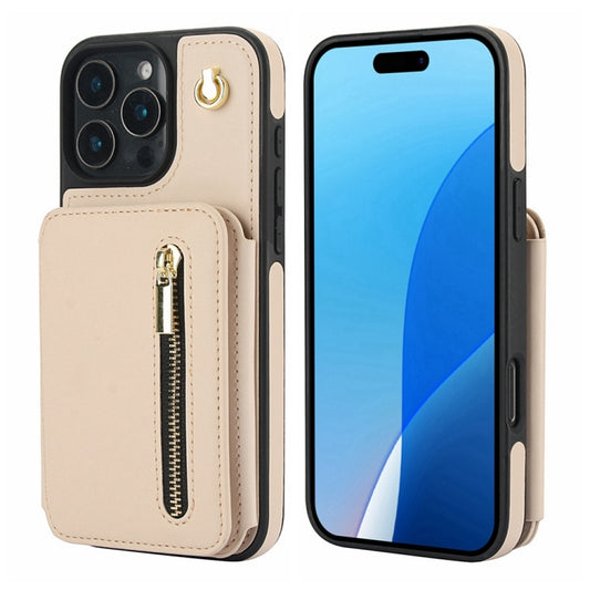 For iPhone 16 Pro Max YM006 Skin Feel Zipper Card Bag Phone Case with Dual Lanyard(Apricot) - iPhone 16 Pro Max Cases by buy2fix | Online Shopping UK | buy2fix