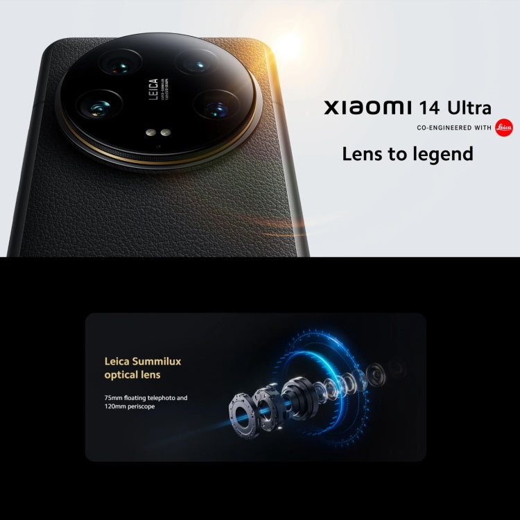 Xiaomi 14 Ultra, 12GB+256GB,  6.73 inch Xiaomi HyperOS Snapdragon 8 Gen 3 Octa Core 4nm up to 3.3GHz, NFC, Network: 5G(Black) - Xiaomi MI by Xiaomi | Online Shopping UK | buy2fix