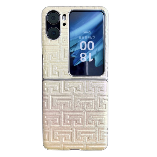 For OPPO Find N2 Flip Pearlescent Paint Gradient Geometric Leather Phone Case(Gold) - Find N2 Flip Cases by buy2fix | Online Shopping UK | buy2fix