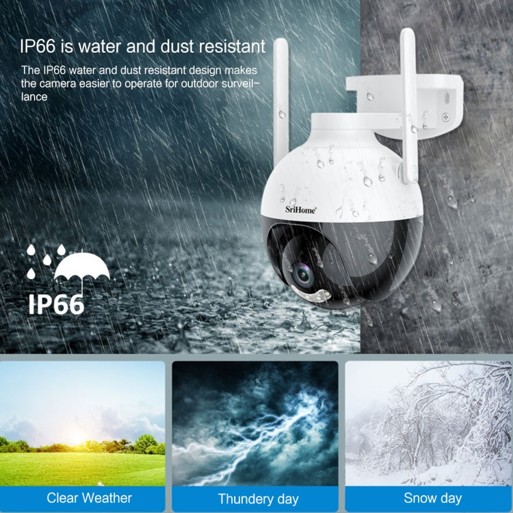 SriHome SH045 2MP DC12V IP66 Waterproof AI Auto Tracking Night Vision WiFi HD Camera(AU Plug) - Wireless Camera by SriHome | Online Shopping UK | buy2fix