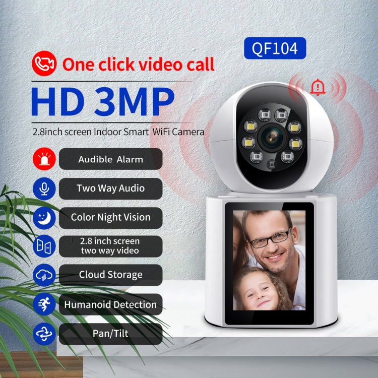 ESCAM QF104 One Click Video Call 3MP Indoor Humanoid Detection Audible Alarm Color Night Version Smart WiFi Camera, UK Plug - Wireless Camera by ESCAM | Online Shopping UK | buy2fix