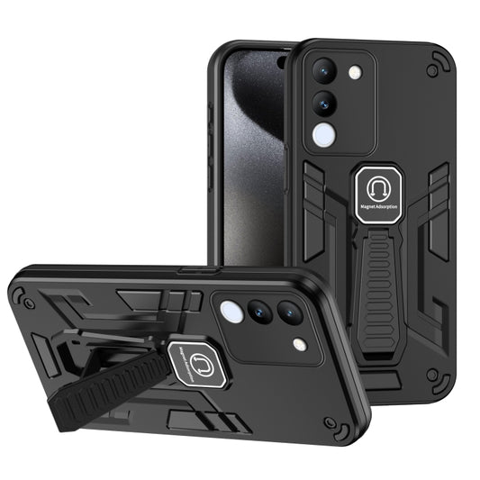For vivo V29e 5G Shockproof Holder Phone Case(Black) - vivo Cases by buy2fix | Online Shopping UK | buy2fix