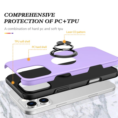 For iPhone 16 Magnetic Ring Holder Phone Case(Purple) - iPhone 16 Cases by buy2fix | Online Shopping UK | buy2fix