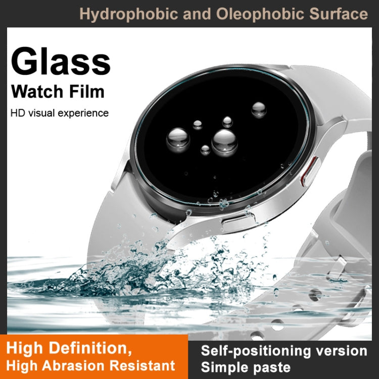 For Huawei Watch GT 2 Pro 46mm imak Tempered Glass Watch Film, Self-positioning Version - Screen Protector by imak | Online Shopping UK | buy2fix