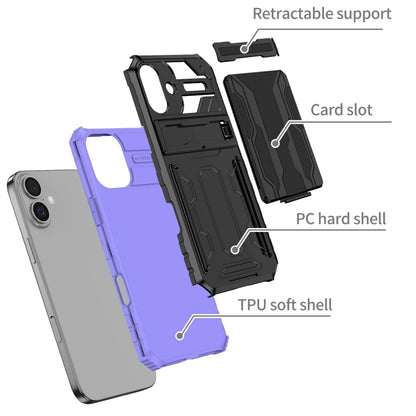 For iPhone 16 Plus Kickstand Armor Card Wallet Phone Case(Purple) - iPhone 16 Plus Cases by buy2fix | Online Shopping UK | buy2fix