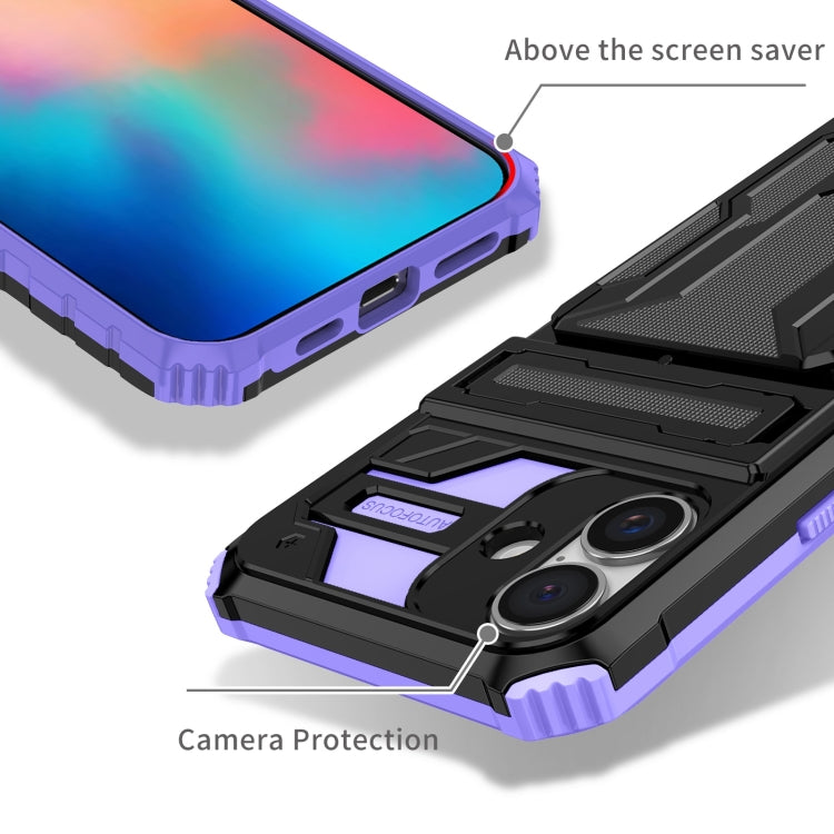 For iPhone 16 Plus Kickstand Armor Card Wallet Phone Case(Purple) - iPhone 16 Plus Cases by buy2fix | Online Shopping UK | buy2fix