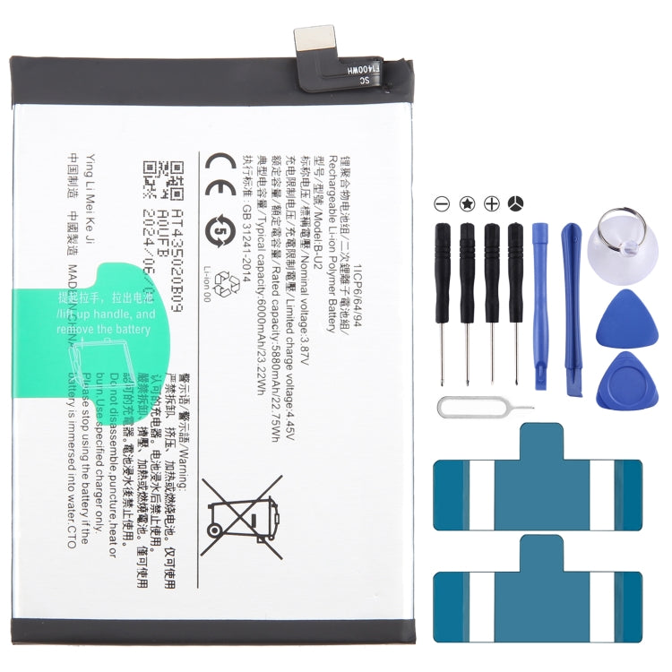 For vivo iQOO Z6x B-U2 6000mAh Li-Polymer Battery Replacement - Others by buy2fix | Online Shopping UK | buy2fix