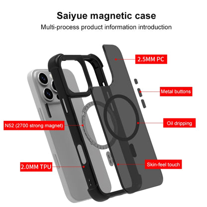 For iPhone 16 Pro Max Skin Feel MagSafe Phone Case(Grey) - iPhone 16 Pro Max Cases by buy2fix | Online Shopping UK | buy2fix