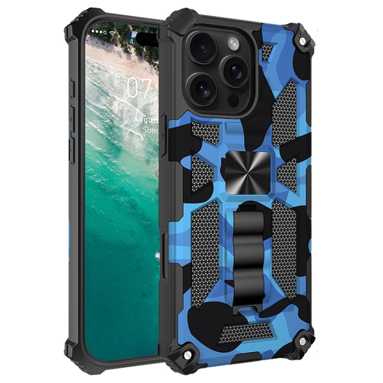 For iPhone 16 Pro Camouflage Armor Kickstand TPU Hybrid PC Magnetic Phone Case(Blue) - iPhone 16 Pro Cases by buy2fix | Online Shopping UK | buy2fix