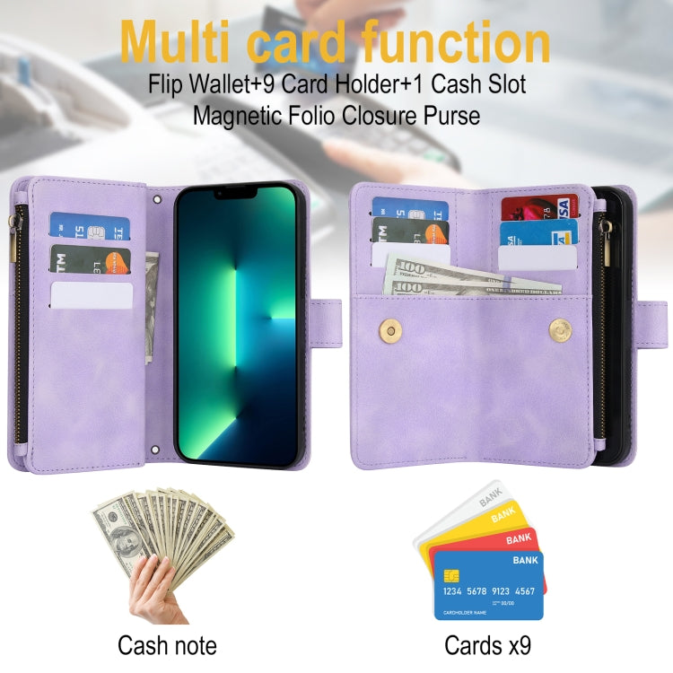 For iPhone 16 Pro Max Dream 9-Card Zipper Wallet RFID Leather Phone Case with Lanyard(Purple) - iPhone 16 Pro Max Cases by buy2fix | Online Shopping UK | buy2fix