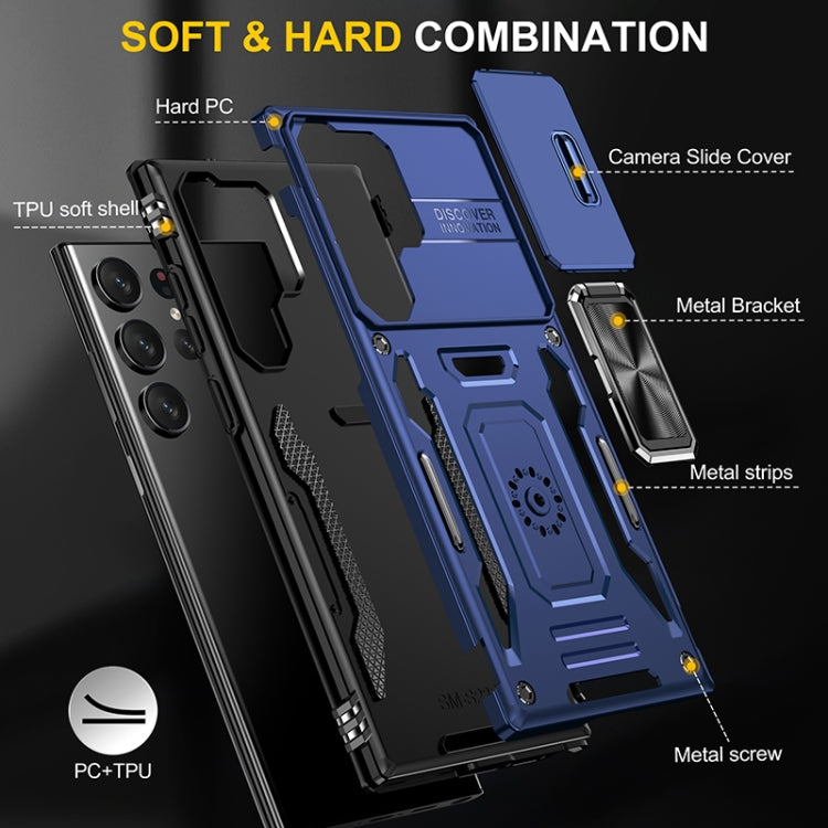 For Samsung Galaxy S25 Ultra 5G Armor PC Hybrid TPU Camera Shield Phone Case(Navy Blue) - Galaxy S25 Ultra 5G Cases by buy2fix | Online Shopping UK | buy2fix