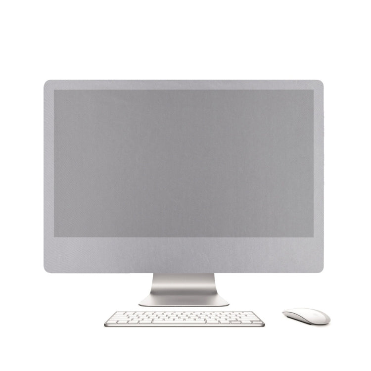 Portable Desktop Computer Dust-proof  Cover for Apple iMac 21 inch , Size: 50x22cm(Silver) - Others Accessories by buy2fix | Online Shopping UK | buy2fix