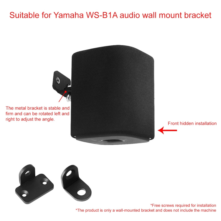 For Yamaha WS-B1A Bluetooth Speaker Wall Mount Bracket - Speaker Bracket by buy2fix | Online Shopping UK | buy2fix