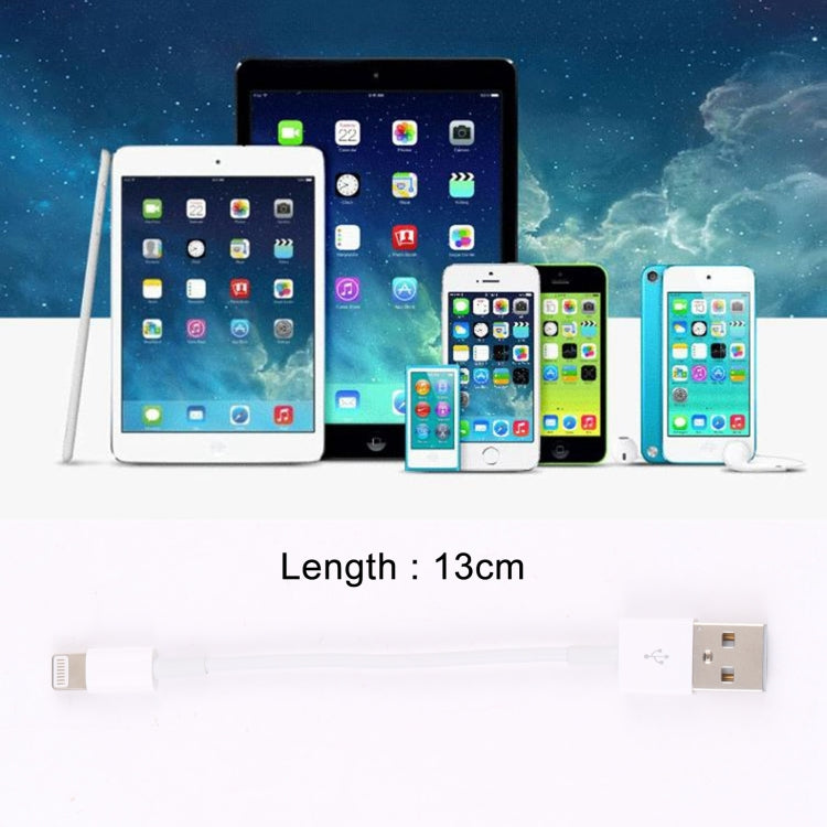 8 Pin to USB Sync Data / Charging Cable, Cable Length: 13cm(White) - Normal Style Cable by buy2fix | Online Shopping UK | buy2fix