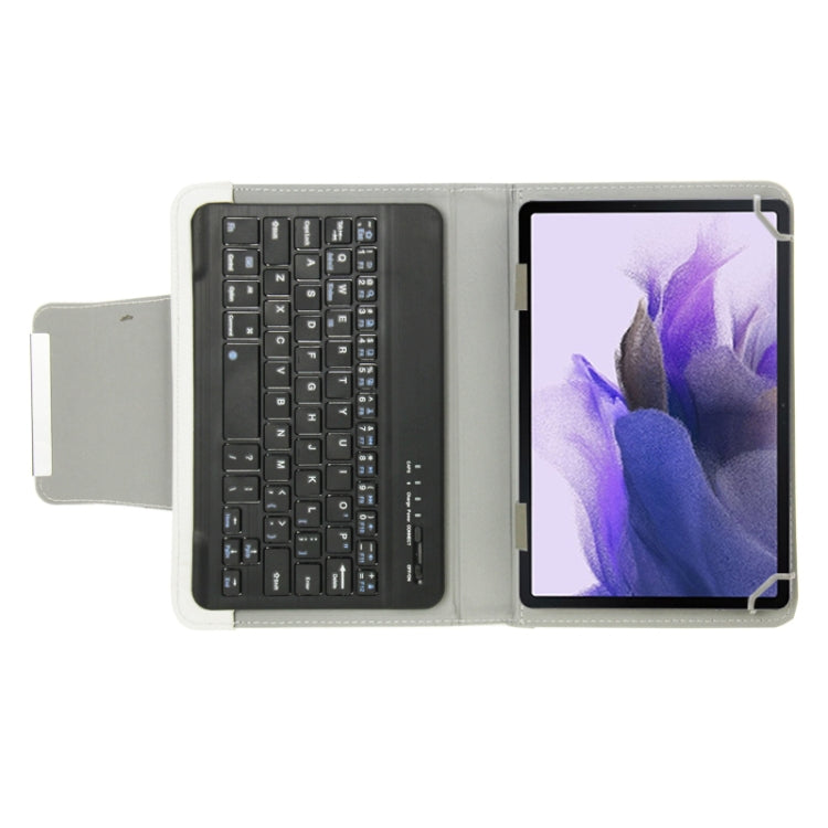 Universal Leather Tablet Case with Separable Bluetooth Keyboard and Holder for 7 inch Tablet PC(White) - Universal Keyboard by buy2fix | Online Shopping UK | buy2fix