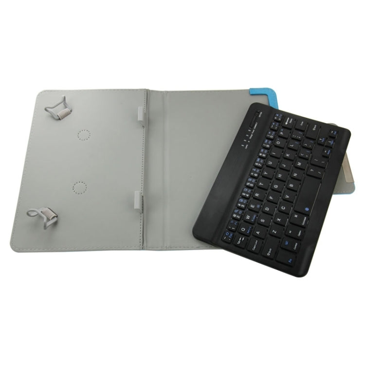 Universal Leather Tablet Case with Separable Bluetooth Keyboard and Holder for 10.1 inch Tablet PC(Blue) - Universal Keyboard by buy2fix | Online Shopping UK | buy2fix