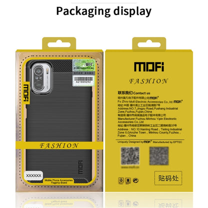 For Xiaomi Mi 10T Lite /Mi 10i 5G / Note 9 Pro 5G MOFI Gentleness Series Brushed Texture Carbon Fiber Soft TPU Case(Black) - Xiaomi Cases by MOFI | Online Shopping UK | buy2fix