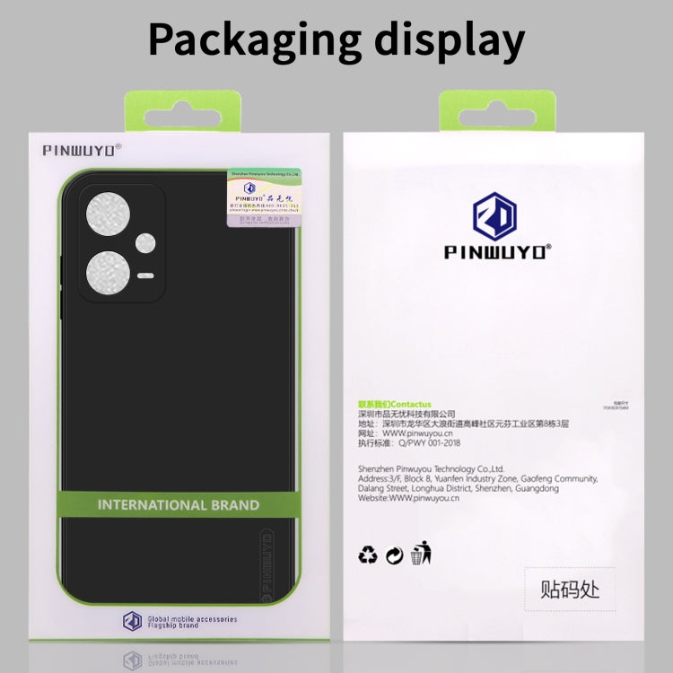 For Xiaomi Redmi Note 12 Pro 5G China PINWUYO Sense Series Liquid Silicone TPU Phone Case(Black) - Xiaomi Cases by PINWUYO | Online Shopping UK | buy2fix