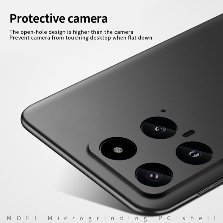 For Xiaomi 14 MOFI Micro-Frosted PC Ultra-thin Hard Phone Case(Black) - 14 Cases by MOFI | Online Shopping UK | buy2fix