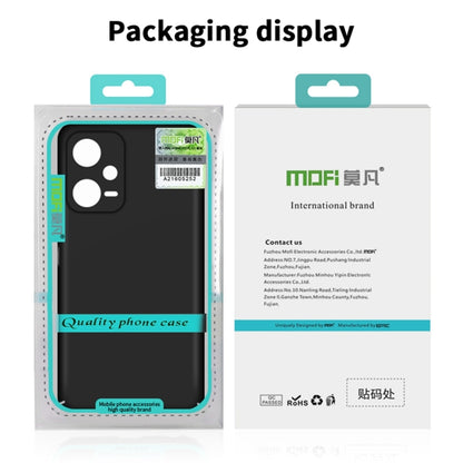 For Xiaomi 14 MOFI Micro-Frosted PC Ultra-thin Hard Phone Case(Black) - 14 Cases by MOFI | Online Shopping UK | buy2fix