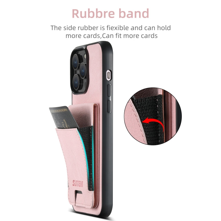 For iPhone 16 Pro Suteni H03 Litchi Leather Card Bag Stand Back Phone Case(Pink) - iPhone 16 Pro Cases by Suteni | Online Shopping UK | buy2fix