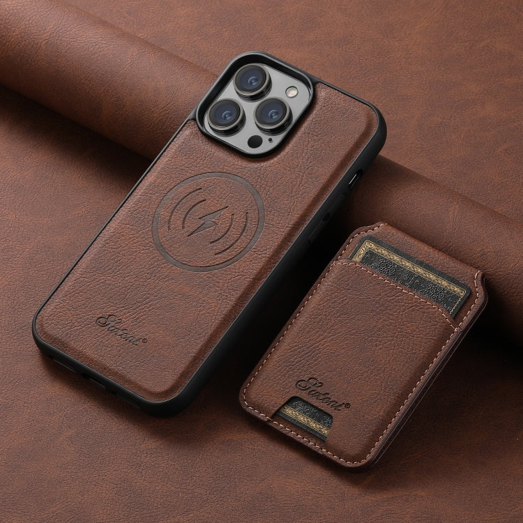 For iPhone 12  Suteni H17 Litchi Texture Leather MagSafe Detachable Wallet Phone Case(Brown) - iPhone 12 / 12 Pro Cases by Suteni | Online Shopping UK | buy2fix