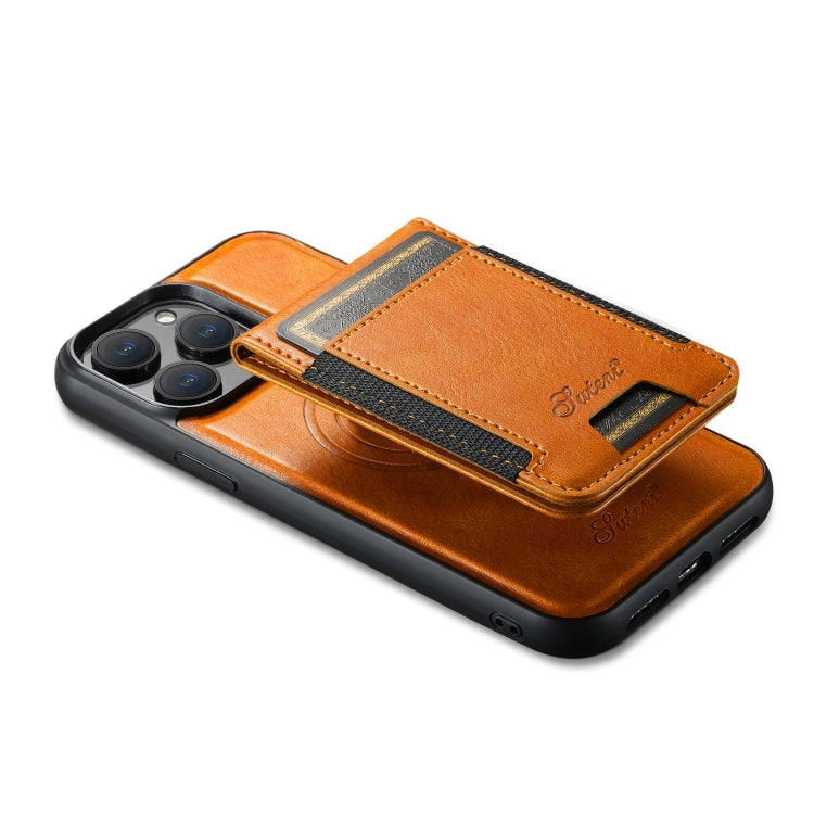 For iPhone 15 Suteni H17 Oil Eax Leather MagSafe Detachable Wallet Phone Case(Khaki) - iPhone 15 Cases by Suteni | Online Shopping UK | buy2fix