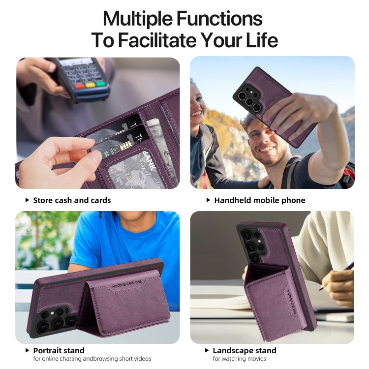 For Samsung Galaxy S25 Ultra 5G Shield Multi-functional MagSafe Card Bag Phone Case(Purple) - Galaxy S25 Ultra 5G Cases by buy2fix | Online Shopping UK | buy2fix