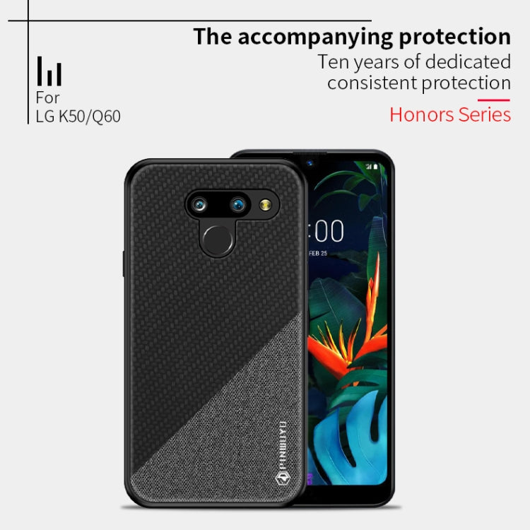 PINWUYO Hong Series Anti-fall TPU+ Chemical Fiber Cloth Protective Cover for LG K50 / Q60(Brown) - LG by PINWUYO | Online Shopping UK | buy2fix