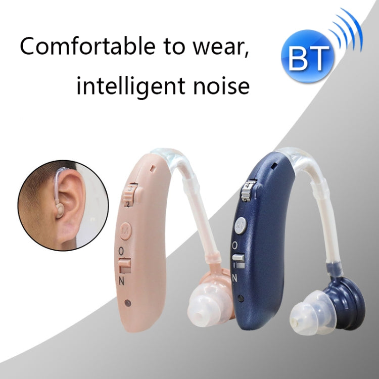 G25 Bluetooth Hearing Aid Elderly Sound Amplifier Sound Collector, Colour: US Plug(Deep Blue) - Hearing Aids by buy2fix | Online Shopping UK | buy2fix