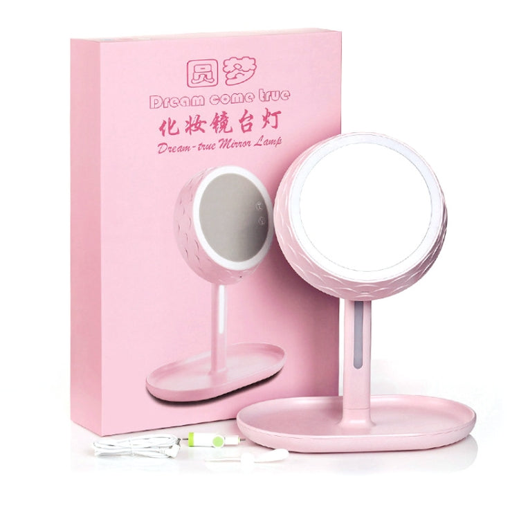 GJ-101 Home LED Desktop USB Makeup Mirror(Pink) - Mirror by buy2fix | Online Shopping UK | buy2fix