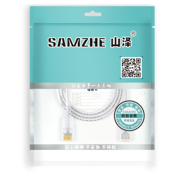 SAMZHE Cat6A Ethernet Cable UTP Network Patch Cable 8m(Black) - Lan Cable and Tools by SAMZHE | Online Shopping UK | buy2fix