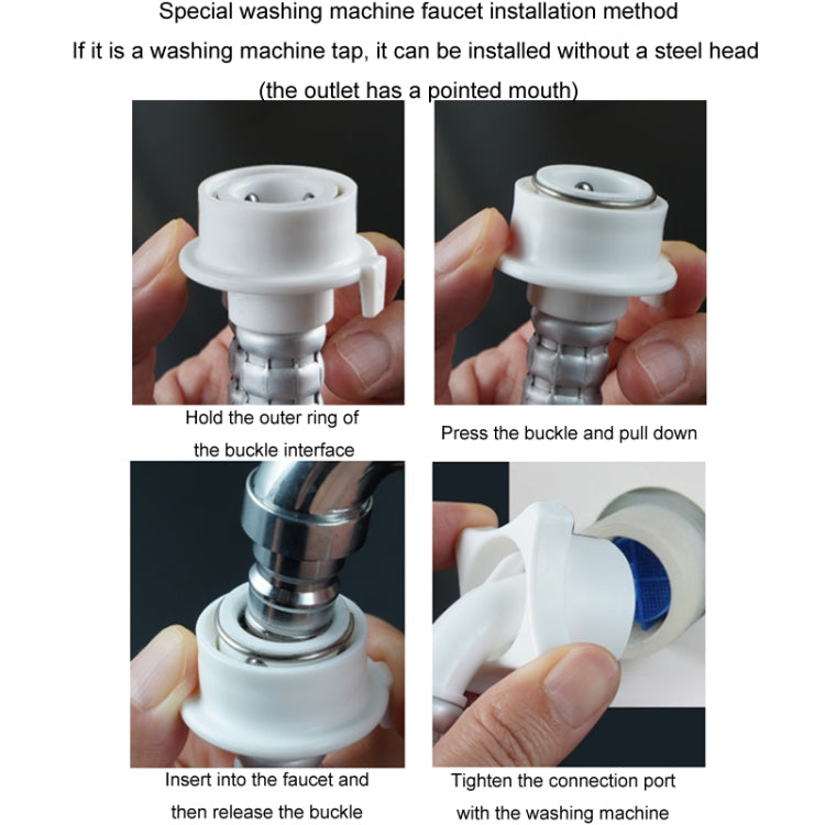 Fully Automatic Washing Machine Water Inlet Hose Adapter, Length: 1m - Washing Machines & Accessories by buy2fix | Online Shopping UK | buy2fix