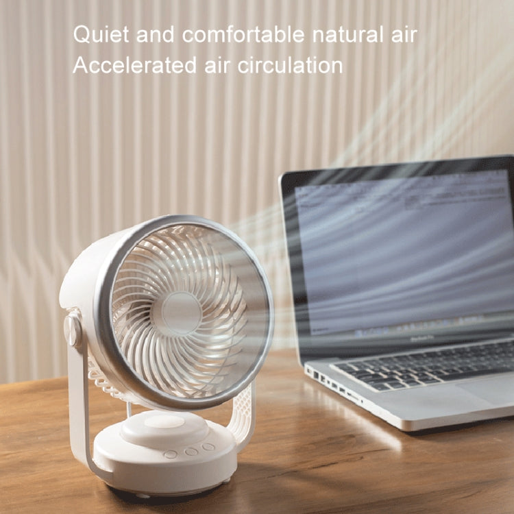 Air Circulation Fan Automatic Oscillating Head Desktop Fan With LED Light(White) - Electric Fans by buy2fix | Online Shopping UK | buy2fix