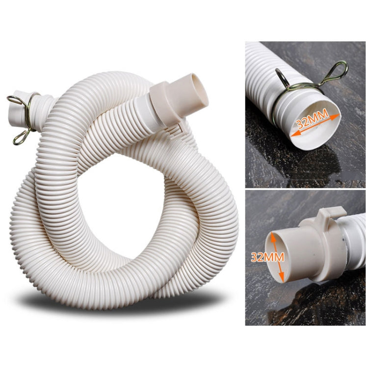 2m Diameter 32mm Extended Drain Hose for Washing Machine / Kitchen Basin / Bathtub - Washing Machines & Accessories by buy2fix | Online Shopping UK | buy2fix