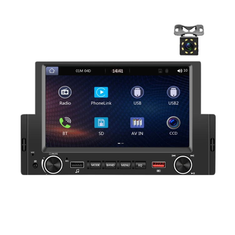 6.2 Inch MP5 Player Single Butt Universal Wired CarPlay Car Monitor, Model: Standard+4 Light Camera - Car MP3 & MP4 & MP5 by buy2fix | Online Shopping UK | buy2fix