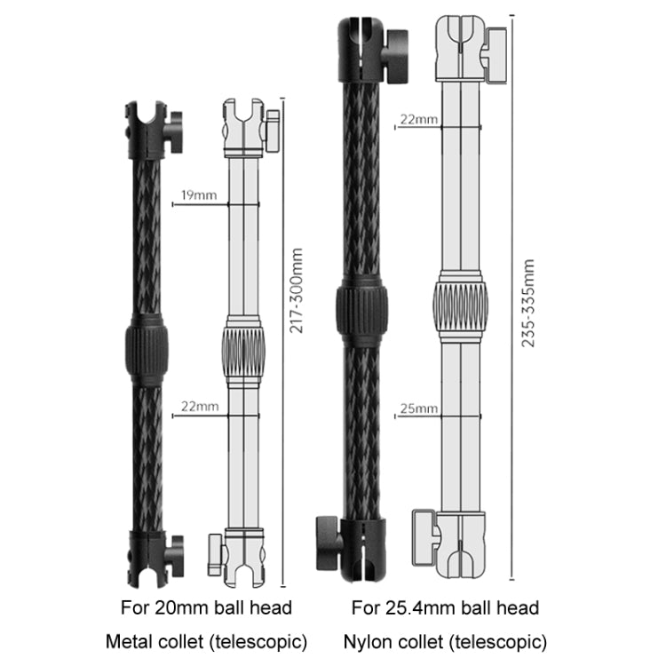 Telescopic Car Phone Mount Extension Arm Double Jointed Swivel Carbon Fiber Bracket Connecting Rod, Model: 235-335mm For 25.4mm Ball Head - Car Holders by buy2fix | Online Shopping UK | buy2fix