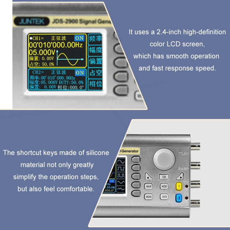 JUNTEK Programmable Dual-Channel DDS Function Arbitrary Waveform Signal Generator, Frequency: 60MHz(UK Plug) - Other Tester Tool by buy2fix | Online Shopping UK | buy2fix