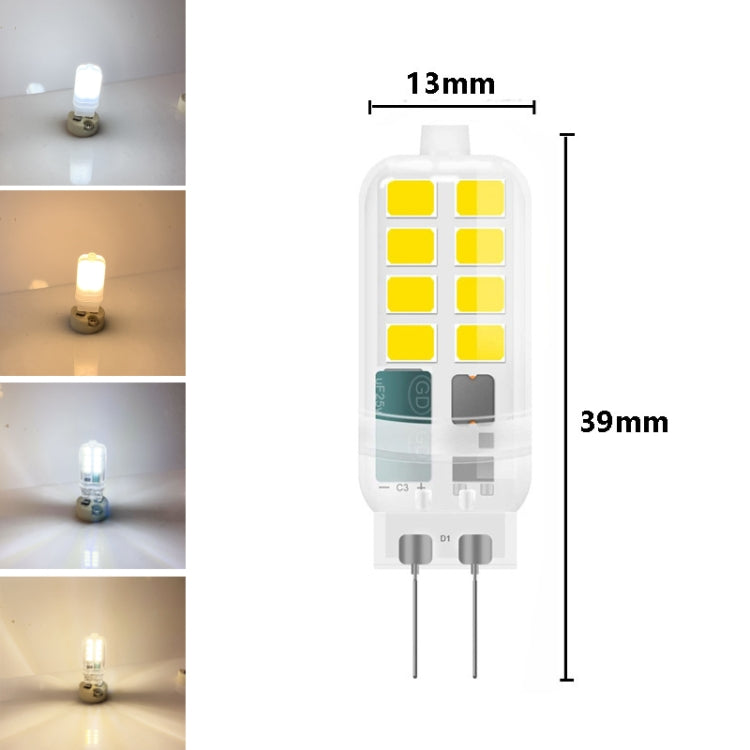 G4 AC/DC12V 3W Flicker-free Replacement LED Halogen Lamp Beads, Light Color: Warm White(Milky White Cover) - LED Blubs & Tubes by buy2fix | Online Shopping UK | buy2fix