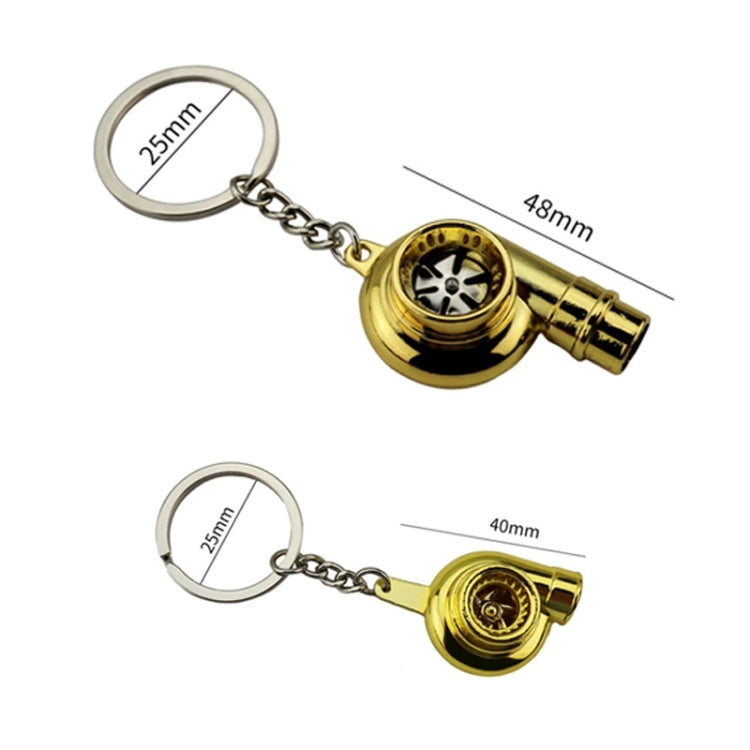 Car Tuning Accessories Turbo Keychain Decorative Pendant, Style: Large Gold - Key Rings by buy2fix | Online Shopping UK | buy2fix