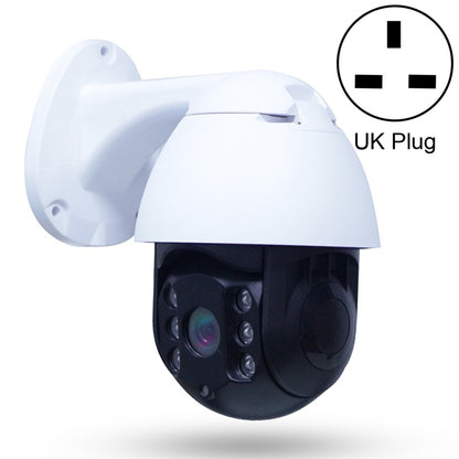 QX9 1080P Waterproof WiFi Smart Camera, Support Motion Detection / TF Card / Two-way Voice, UK Plug - Security by buy2fix | Online Shopping UK | buy2fix